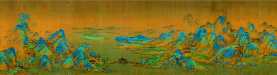 El reflex de l'Epoca Daurada de Xina-Dinastia Song