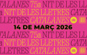 75a Nit de les Lletres Catalanes: ¡Qué Noche de Gala!